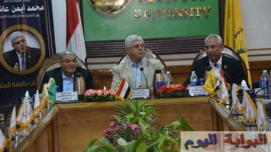 " وزير التعليم العالي" يشهد اجتماع مجلس جامعة المنيا ويؤكد على دور الجامعات في إحداث التنمية المستدامة