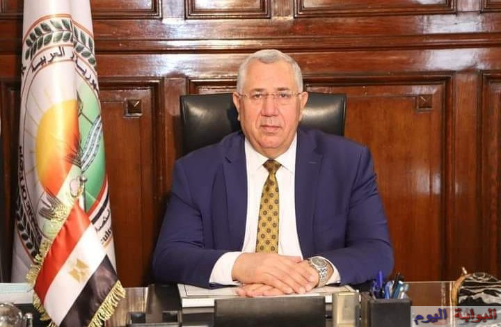 وزير الزراعة يوجه التهنئة للفلاح المصري في عيده ال 70 ويؤكد أن الدولة تراهن دائما على وطنيته