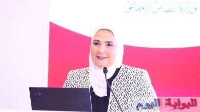 وزيرة التضامن الاجتماعي تشهد الاحتفال بإطلاق مشروع تطوير مراكز استضافة وتوجيه المرأة
