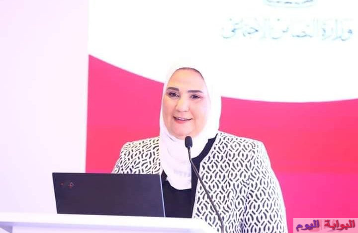 وزيرة التضامن الاجتماعي تشهد الاحتفال بإطلاق مشروع تطوير مراكز استضافة وتوجيه المرأة