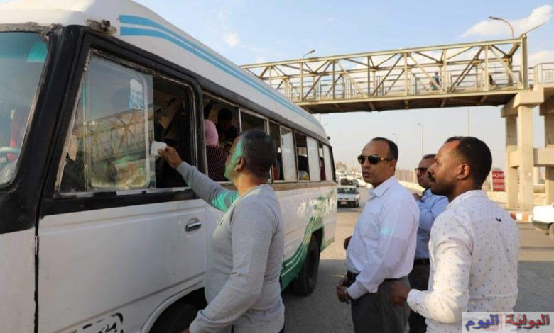 محافظ المنيا يكلف نائبه بالتحقق من شكوى عدد من المواطنين بمخالفة سيارات الأجرة لخطوط السير