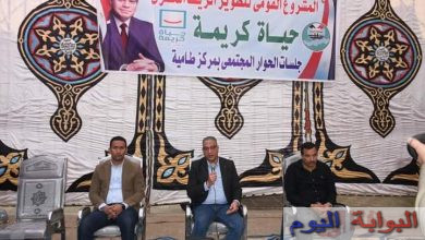 محافظ الفيوم يجري حوارًا مجتمعيًا مع أهالي قرى مركز طامية للوقوف على مطالبهم