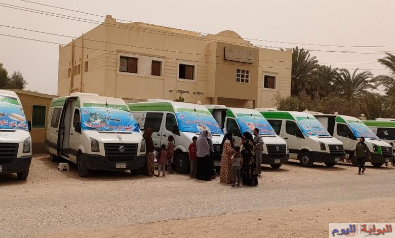 “صحة المنيا” تنظم قافلة طبية لأهالي قرية الناصرية بمركز بنى مزار غداٌ الأثنين