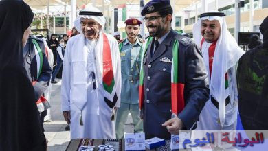 " جامعة الإمارات " تجري إحتفالات بعيد الاتحاد الـ51