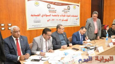 " عبده رجب " رئيسًا لاتحاد طلاب جامعة الوادي الجديد أحمد بحر نائبًا