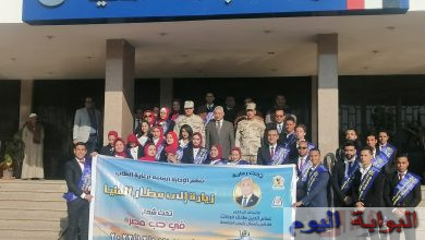 جامعة المنيا تُنظم زيارة ميدانية لطلابها بمطار المنيا الحربي