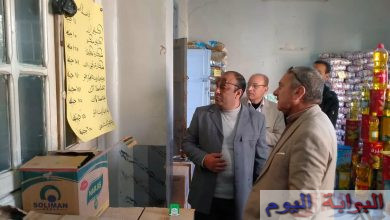 فتح منافذ للسلع الغذائية بجميع مراكز محافظة  المنيا لضبط الأسواق والبيع بأسعار مناسبة