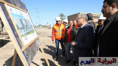 محافظ المنيا يتفقد عددا من مشروعات  "حياة كريمة" بمدينة أبوقرقاص