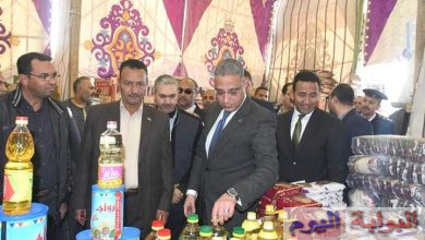 محافظ الفيوم يفتتح معرض "أهلا رمضان" لبيع السلع الغذائية بأسعار مخفضة