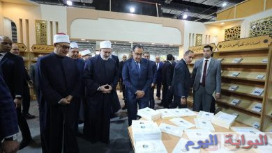 رئيس الوزراء يزور جناح الأزهر بمعرض القاهرة الدولي للكتاب في دورته الـ54