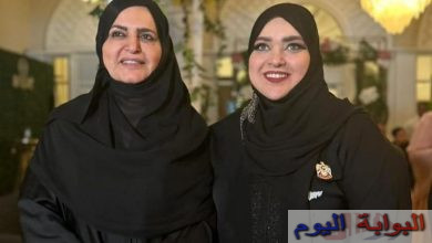 الإمارات تشهد ختام فعاليات الموتمر الدولي المراة سعادة والهام بنسخة الثالثة