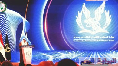 رئيس البرلمان العربي يشيد بالنهج الرائد الذي تنتهجه مصر في تعزيز منظومة حقوق الإنسان