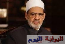 الإمام الأكبر يوجه جامعة الأزهر بتكفل نفقات علاج الدكتور محمود وهبة