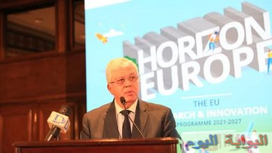 وزير التعليم العالي يشهد إطلاق برنامج عمل "أفق أوروبا Horizon Europe" لعام 2025