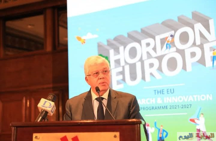 وزير التعليم العالي يشهد إطلاق برنامج عمل "أفق أوروبا Horizon Europe" لعام 2025