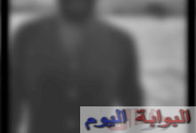 نصاب بالتخصص يدعي ممارسة نشاط إعلاني