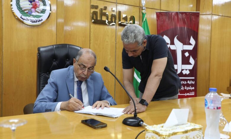 محافظ المنيا يلتقى  أعضاء مجلسي النواب والشيوخ لمناقشة قضايا ومطالب أبناء المحافظة