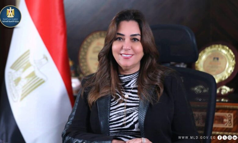  وزيرة التنمية المحلية تعلن عن مسابقة لشغل 119 وظيفة قيادية بالإدارة المحلية في المحافظات