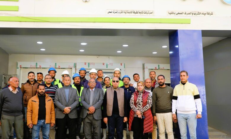  محافظ المنيا يتفقد مركز خدمة عملاء «مياه الشرب» المميكن بديرمواس