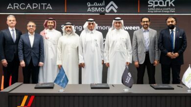 تعاون بين "أسمو "و"آركابيتا" لتطوير منشأة لوجستية متكاملة في مدينة الملك سلمان للطاقة