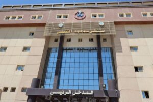 محافظ المنيا يتفقد وحدة مناظير الجهاز الهضمي الجديدة بسمالوط التخصصي استعدادًا للتأمين الصحي الشامل