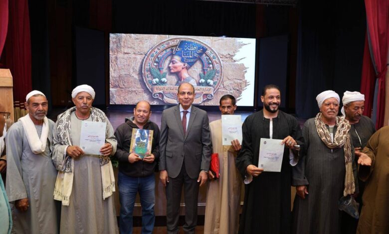 تسليم عقود تقنين أراضي أملاك الدولة وفقًا للقانون الجديد بمحافظة المنيا