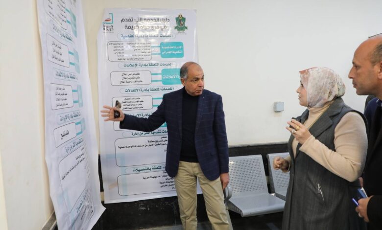 مستشار رئيس الجمهورية ومحافظ المنيا يبحثان معدلات تنفيذ مشروعات مبادرة  حياة كريمة بالمنيا 