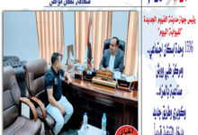 رئيس جهاز مدينة الفيوم الجديدة "للبوابة اليوم"
