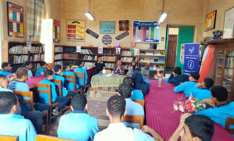 تعزيز الوعي الأثري والسياحي لدى النشء والطلاب وترسيخ الهوية المصريةبمحافظة المنيا